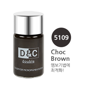 디엔씨더블 5109 초크 브라운(Choc Brown)