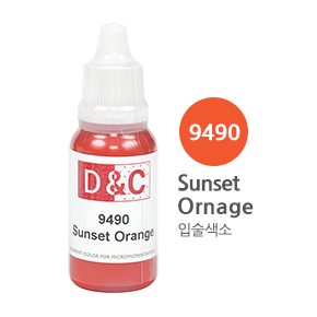 디엔씨칼라 9490 선셋 오렌지(Sunset Orange)