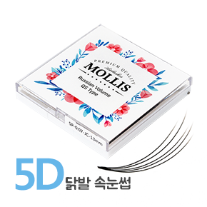 모리스 닭발속눈썹 5D(벌크)(1000가닥)