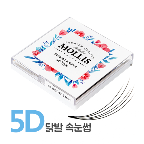 모리스 닭발속눈썹 5D(벌크)(1000가닥)