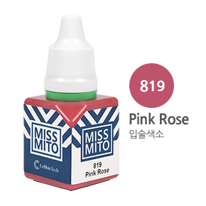 미스미토 819 핑크 로즈(Pink Rose)